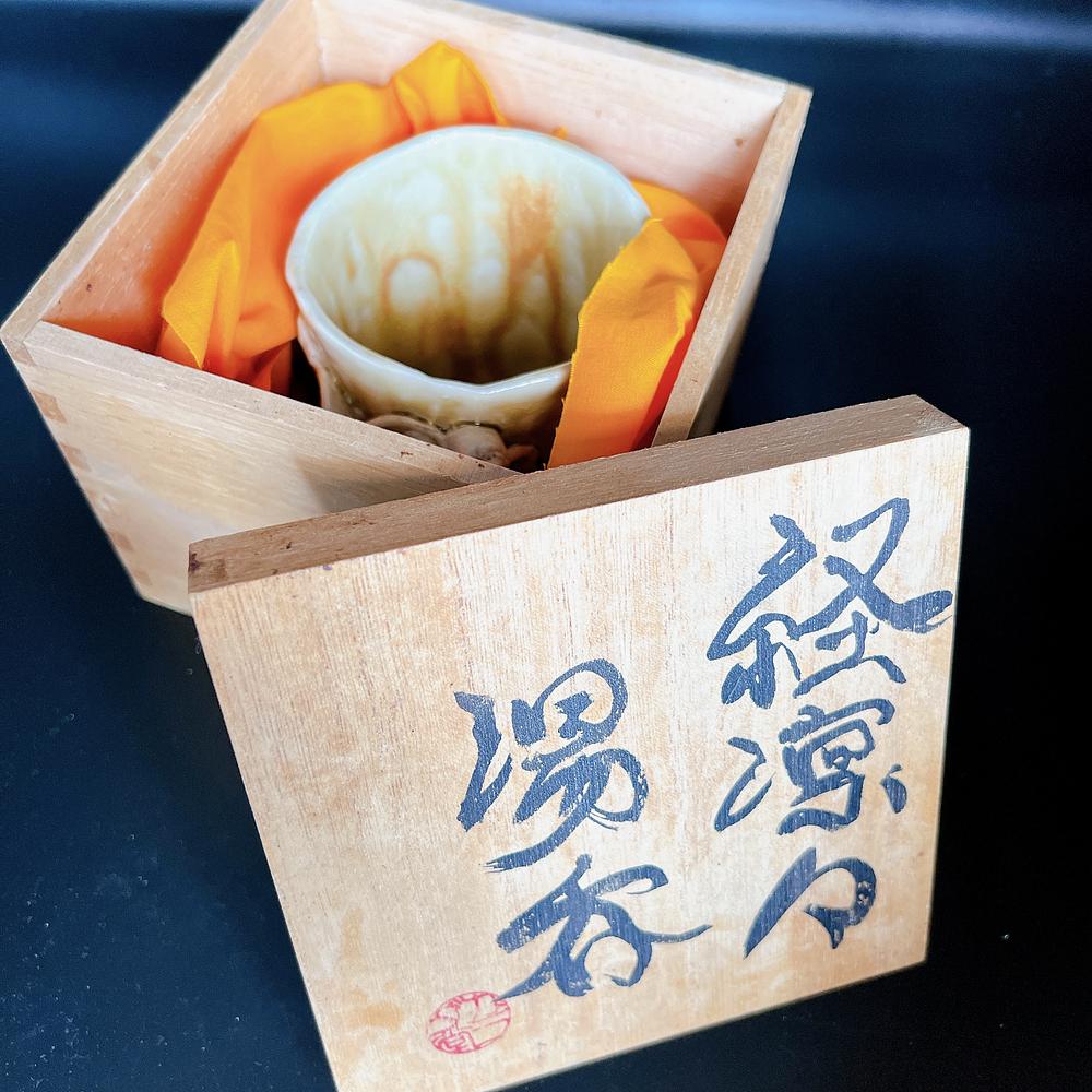 経凛々の湯呑み 妖怪陶器 by ガラダ堂 | JAPAN HANDMADE Auction