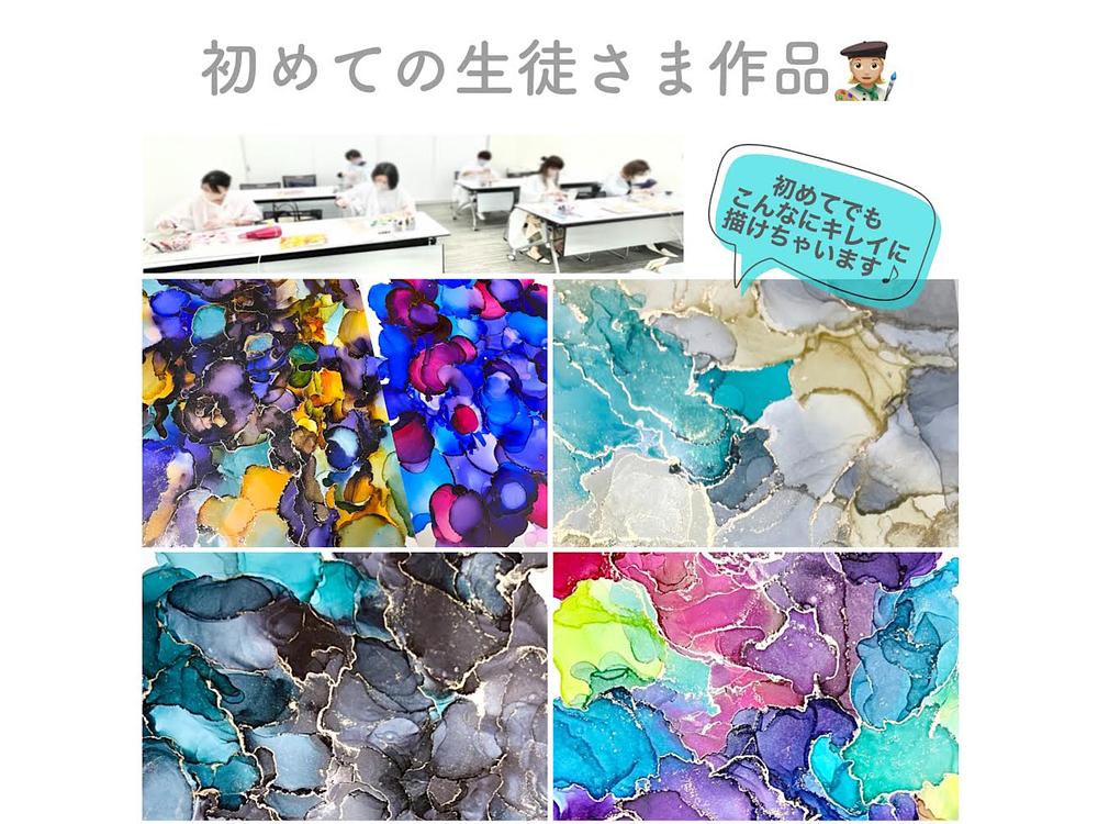 コピック アルコールインクアートセット(木製パネル付き) - コピック公式