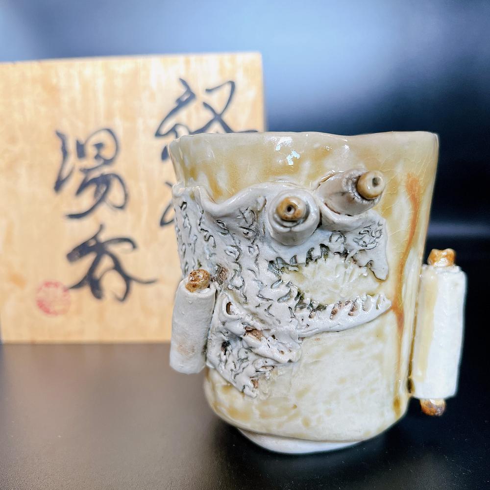 経凛々の湯呑み 妖怪陶器 by ガラダ堂 | JAPAN HANDMADE Auction