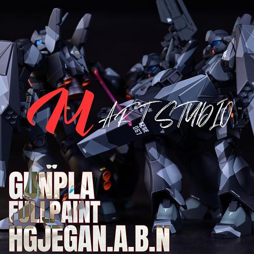 hgジェガンセット