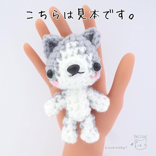 あみぐるみ・ハチワレグレー白猫さん ♡ by Smiling * | JAPAN