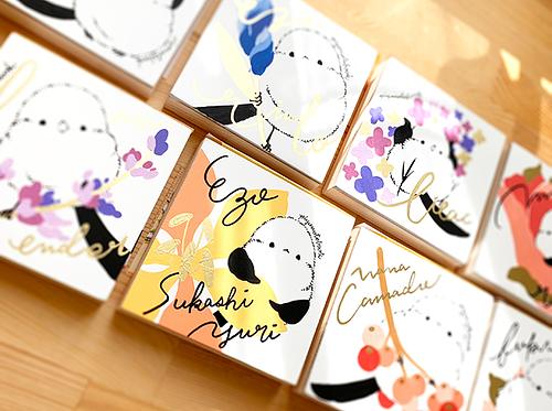 原画「北海道の植物とシマエナガ」セミオーダー＋制作過程のオンラインシェア1 by ぴよ手帖