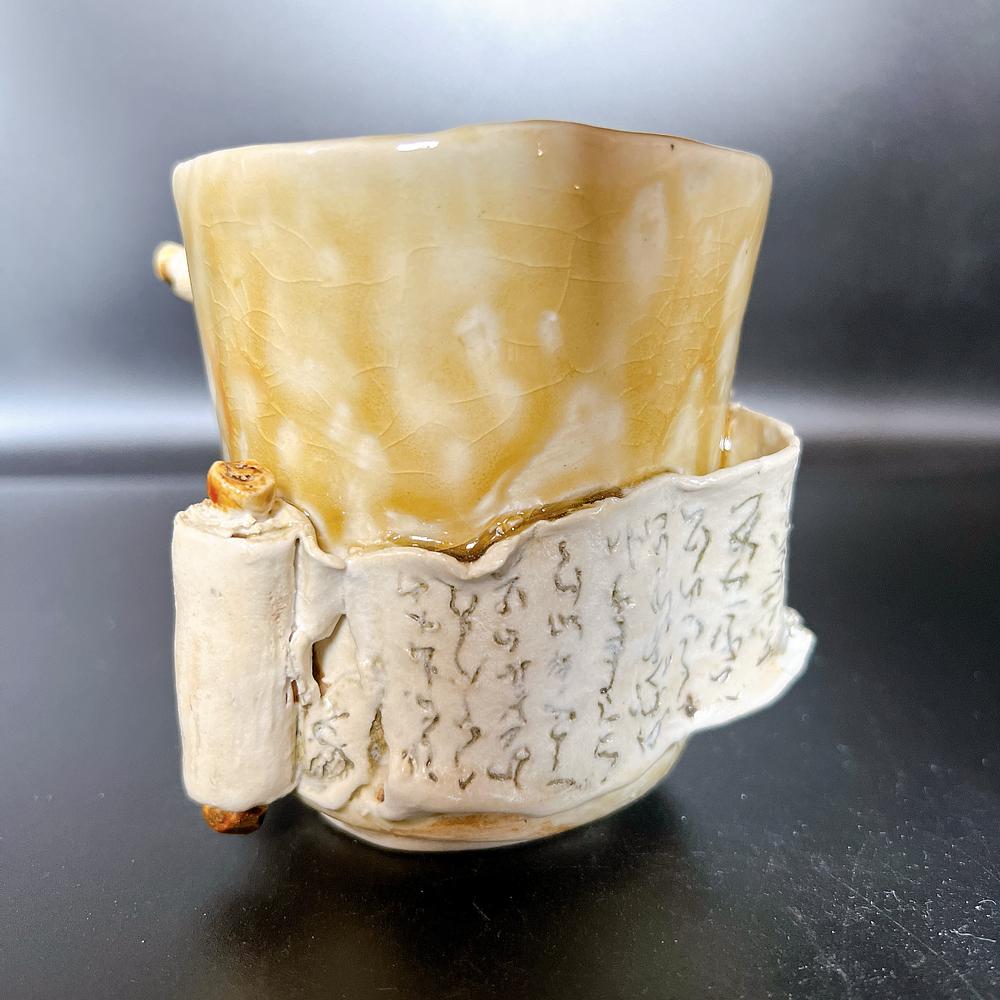 経凛々の湯呑み 妖怪陶器 by ガラダ堂 | JAPAN HANDMADE Auction