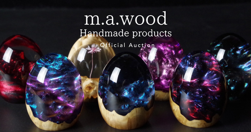 龍の秘宝－ドラゴンエッグ～とある星～』 | m.a.wood Handmade products