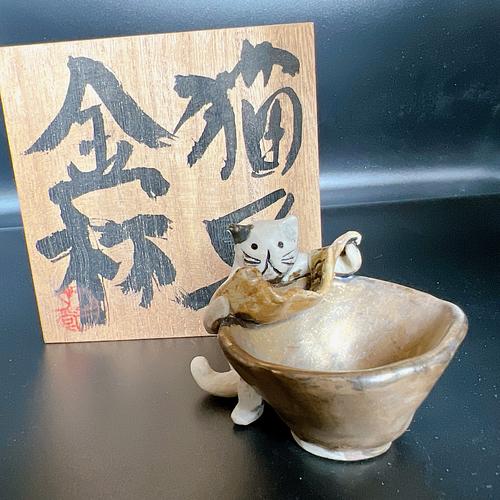 白うねりの湯呑み 妖怪陶器 by ガラダ堂 | JAPAN HANDMADE Auction
