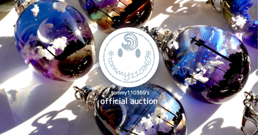 アクア様387 【フォロワー様300名記念価格】煌めく夜⭐︎雲レジン 雲レジン 雲海と月とくじらと 黎明 雲レジン オススメの紐